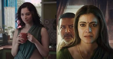 lust stories