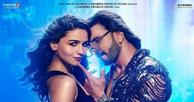 Alia and Ranveer Fun Reel on What Jhumka
