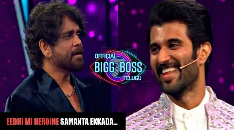 Nagarjuna's Curious Question to Vijay Deverakonda About Samantha Ruth Prabhu
